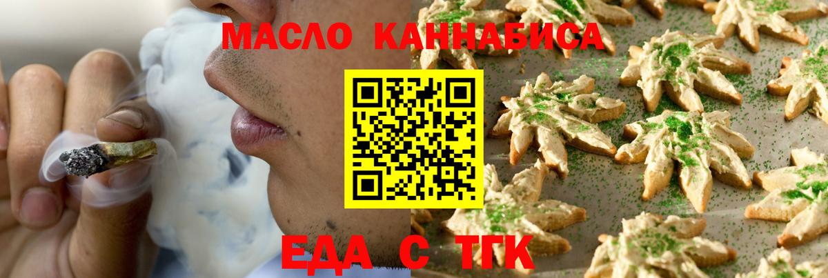 Бошки Шишки  Вход с VPN  Иваново  Амфетамин кристаллы  ЭКСТАЗИ  Alpha-PVP СК   Гашиш  Метамфетамин  Меф  
