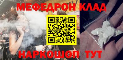 a pvp Наро-Фоминск