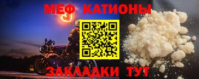 кокаин колумбия Нарткала
