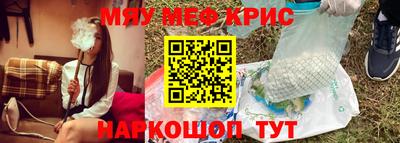 кокаин колумбия Нарткала