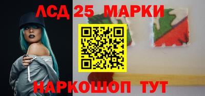 мефедрон VHQ Нальчик