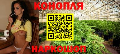 мефедрон VHQ Нальчик