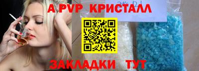кокаин колумбия Нарткала