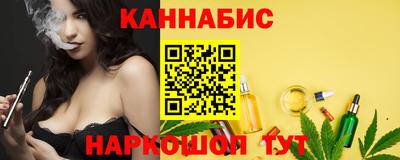 a pvp Наро-Фоминск