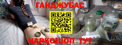 кокаин колумбия Нарткала