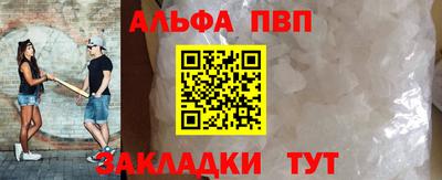кокаин колумбия Нарткала
