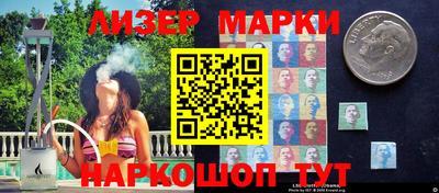 a pvp Наро-Фоминск