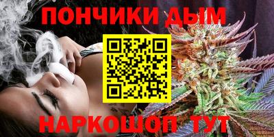 кокаин колумбия Нарткала