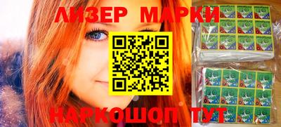 a pvp Наро-Фоминск