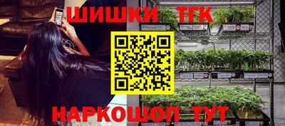 кокаин колумбия Нарткала