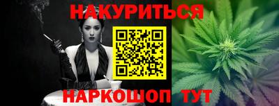 кокаин колумбия Нарткала