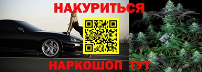 кокаин колумбия Нарткала