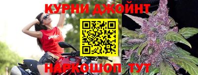мефедрон VHQ Нальчик