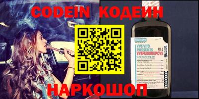 кокаин колумбия Нарткала