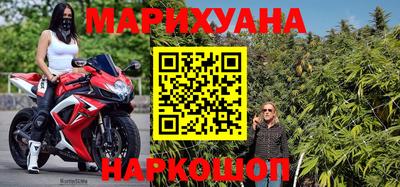 a pvp Наро-Фоминск