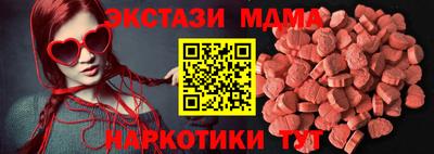 a pvp Наро-Фоминск