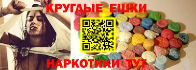 кокаин колумбия Нарткала