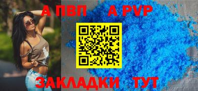 кокаин колумбия Нарткала