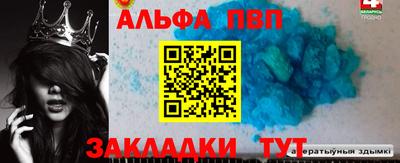 кокаин колумбия Нарткала