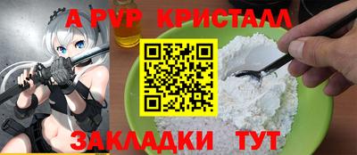кокаин колумбия Нарткала