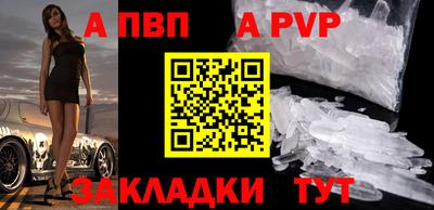 кокаин колумбия Нарткала