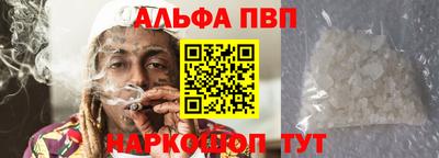 кокаин колумбия Нарткала