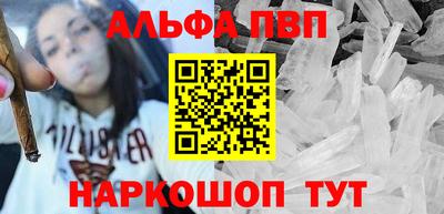 кокаин колумбия Нарткала
