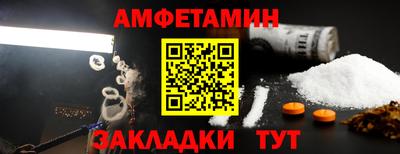 a pvp Наро-Фоминск