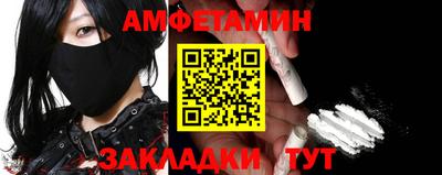 кокаин колумбия Нарткала