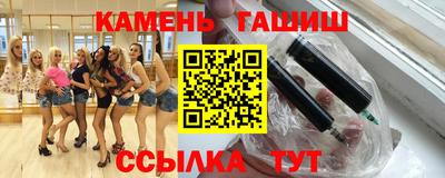 кокаин колумбия Нарткала