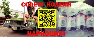 a pvp Наро-Фоминск