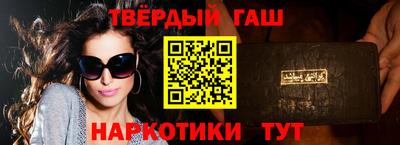 мефедрон VHQ Нальчик
