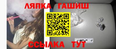 a pvp Наро-Фоминск