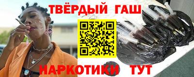 a pvp Наро-Фоминск