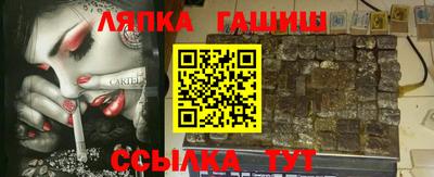 мефедрон VHQ Нальчик