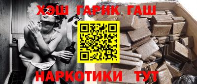 кокаин колумбия Нарткала
