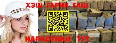 мефедрон VHQ Нальчик