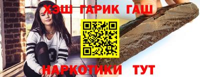 a pvp Наро-Фоминск